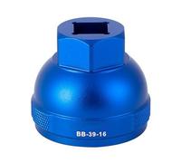 Genérico Llave para De Pedalier De Bicicleta,Adaptador de Desmontaje - Extractor de Bielas - para Bielas, Pedales y Transmisión en Ciclismo de Montaña