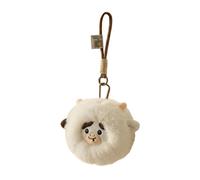 Generico Llavero con colgante de peluche | Recuerdo de colección de peluche decorativo - Animal de peluche para llavero, para mujer, estudiantes, niñas, compañeras, escuela, viaje pendular, mochila