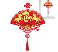 Genérico Lunar Keepsake - Asian Figurine for Souvenirs | Lightweight Polished with Silk Cord & Traditional Artistic Pattern for Doors, Mantels, Balconies and Festive Party Backdrops