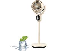 Genérico Luxvalu Fan, ColdBlast Adjustable Fan, 120° Smooth Auto-Swivel-Whole Room Coverage, Portable Rechargeable Usb Table Fans, Bedroom Living Room Fans, Suitable For Home Office (Beige,Button)