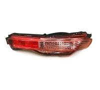 Genérico Luz Remolque Para Infiniti EX35 EX37 QX50 QX80 Luces Traseras