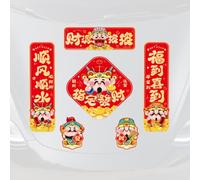 Genérico Magnetic Couplets for 2026 Horse Year - Chinese Waterproof Bumper Decals, Festive Lunar New Year Horse Decorations, Outdoor Magnetic Signs | Display Stickers for Shop Home School Office