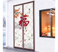 Genérico Magnética Cortina De Puerta Aislante Termica Frio Y Calor Cortinas para Salon Sin Taladrar 100x195cm 110x200cm 120x210cm, Navidad Exterior Cortina Impermeable(01)