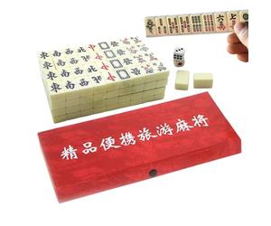 Generico Mahjong - Juego de 144 tarjetas completas y portátiles | Juego de mahjong con 2 y 4 tarjetas | para adultos y principiantes, para reuniones familiares, hogar, viajes, , noches y