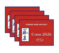 Genérico Mahjongg Cards 2026, 4 Piezas fáciles de Leer con impresión Grande Mah Jongg Cards 2026, Accesorios Plegables de Regla Mah Jongg para Mujeres, Hombres, Principiantes de Mahjong
