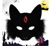 Genérico Máscara Cosplay,Accesorios Adjustables Disfraz Halloween | Prótesis Media Face Canina | Para hombres, mujeres, adultos, Teatro Fiesta Enmascarada Escuela Cumpleaños
