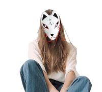 Genérico Máscara De Animal, Máscara Facial Completa, Accesorios de Disfraz para Reunión Familiar, Fiesta, Festival, Celebración, Representación Teatral, Espectáculo en Escena, Vacaciones,