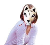 Genérico Máscara De Animal,Máscaras Para Cosplay - Accesorios de Disfraz para Reunión Familiar, Fiesta, Festival, Celebración, Representación Teatral, Espectáculo en Escena, Vacaciones,