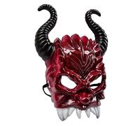 Genérico Máscara De Cuernos Halloween - PP 23.5x22.5x5cm | De Disfraz De Demonio/Diablo/Lucifer | Accesorio De Fiesta Unisex Aterrador | Para Cosplay, Representaciones, Casa Embrujada Y Celebración