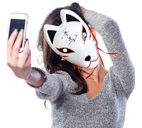 Genérico Máscara De Gato | Máscara Facial Completa,Accesorios de Disfraz para Reunión Familiar, Fiesta, Festival, Celebración, Representación Teatral, Espectáculo en Escena, Vacaciones,