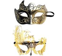 Genérico Masquerade Masque Couples Set - Glitter Powder Coated PVC, Carnival Party Eyewear | Romantic Evening Ball Accessories, Lightweight Comfortable Men's Masque For All Hairstyles