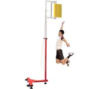 Genérico Medidor de Salto Vertical - Entrenador de Salto de Altura para Atletas - Herramienta de medición de Salto Desde el Suelo para la evaluación del Rendimiento y la Mejora del Entrenamiento