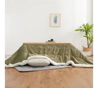 Genérico Mesa calefactora Kotatsu de Invierno con futón Alfombra calefactora y Chimenea Baja Mesa de Centro Japonesa(B,120 * 80 * 41cm)