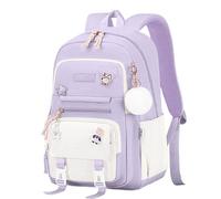 Genérico Mochila Colegio Niño Mochila Infantil con Divertidos Animales Estampados Ligera y Resistente para Uso Diario y Aventuras