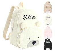 Genérico Mochila Guarderia Personalizada, Oso Bolsa Merienda Bebe para Niño & Niña, 31 x 25 cm Mochilas de Pana Infantil Personalizado para Colegio, Vuelta al Cole, Escolares & Viaje (Blanco)