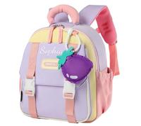 Genérico Mochila Infantil Personalizada, Mochila Guarderia para Niño & Niña, 30 x 26 x 10 CM, Bolsa Merienda Bebe de Frutas Adorable Personalizado, Vuelta al Cole, Escolares & Viaje (Púrpura)