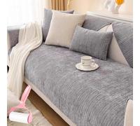 Genérico Modern Cream Vertical Stripes Couch Cover for All Seasons, Solid Color Striped Weave Textured Sectional Couch Covers, Soft Reversible Anti-Slip Washable Sofa Cushion Covers