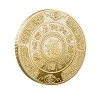 Genérico Monedas afortunadas Chinas - Moneda del Dios de la Prosperidad, Antiguo símbolo de abundancia y éxito financiero, Amuleto Decorativo para atraer Dinero | Moneda de Suerte con Detalles