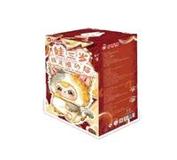Genérico Muñeca de Peluche Caja Ciega Lindo Animal de Peluche Juguetes de Peluche Kawaii Caja de Peluche Ciegos de Diseño Al Azar Figuras de Acción de Colección Juguetes Decoraciones para El Hogar