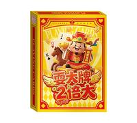 Genérico New Year Playing Cards,2026 Horse Year Party Props | Travel Family Night Game | for Tourists Birthday Kids Teens Adults Magicians Family Gatherings Collectors Travelers Parties