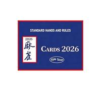 Genérico Official Mahjong Card - Portable Clear Printing Rule Set | Large Print Scorecard for Women Youth, Durable Reference Sheet, Travel Game Guide, Strategy Accessory for Family Friends Play