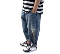 Genérico Pantalones Vaqueros Holgados para Niño con Corte Recto y Detalles Desgastados en Tejido Resistente y Cómodo para Uso Diario