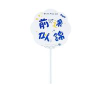 Genérico Paper Fan - Round Folding Fan | Cartoon Manual Cooling Lightweight, Chinese Handheld Fans with Plastichandles, Bamboes with Tassel for Dancing Cosplay, Travel Blower with Good Luck Design