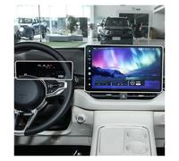 Genérico Película Protectora Navegación Para Haval H6 2025 2026 Película De Vidrio Templado Protector Pantalla Navegación GPS Para Coche Para Pegatina Salpicadero Automático