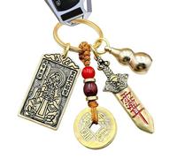 Genérico Pendentif Année Du Cheval 2026 - Charme En Métal Pour Nouvel An Chinois, Pour Fortune Et Protection, À Accrocher Aux Sacs, Portefeuilles Ou Clés De Voiture