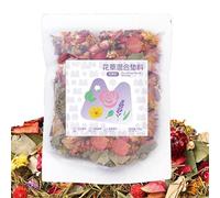 Genérico Pet Bedding - 100g Dried Flower Hamster Bedding | Naturally Air-Dried Flowers Calming Scents Moisture Absorption Habitat Decoration For Cat Chicken Bunny Ferret Cage