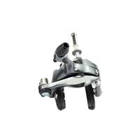Genérico Pinza de Freno, Compatible con Shimano, BR-4700 Bicicleta Ruta | Freno de pinza de doble pivote, delantero y trasero, aleacion ligera, para ruta