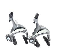 Genérico Pinza de Freno, Compatible con Shimano, BR-4700 Bicicleta Ruta | Freno de pinza de doble pivote, delantero y trasero, aleacion ligera, para ruta