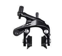 Genérico Pinza de Freno, Compatible con Shimano, BR-R7000 | serie 105 R7000, SLR-EV doble pivote, 379 g/par