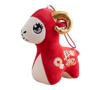 Genérico Plush Year of The Goat Chinese Mascot - 20x15x9 Cm Stuffed | Lamb | Fabric Sheep Animal Doll Hanging Ornament, Lunar New Year Stuffed Goat Figurine Decor For Home & Spring Festival