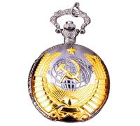 Genérico Pocket Watch, Hammer Sickle Icon, Embossed Design, Pentagram Wheat Pattern, Fashion Accessory, Chain Included, Unisex, Vintage Style, Men and Women, Perfect for Special Occasions