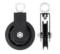 Generico Polea de gimnasio equipo para el fitness universal lisa de 2 piezas | Polea de tracción para gimnasio doméstico - para travesaños de entrenamiento máquina para cables garaje Stendibian