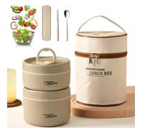 Genérico Portable Insulated Lunch Container Set, 2/3/4 Separate Stackable Thermal Food Lunch Container, Hot Food Lunch Containers, Unisex,For Work Picnics Camping (Brown 2-Tier)