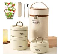 Genérico Portable Insulated Lunch Container Set, 2/3/4 Separate Stackable Thermal Food Lunch Container, Hot Food Lunch Containers, Unisex,For Work Picnics Camping (Beige 3-Tier)