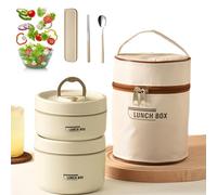 Genérico Portable Insulated Lunch Container Set, 2/3/4 Separate Stackable Thermal Food Lunch Container, Hot Food Lunch Containers, Unisex,For Work Picnics Camping (Beige 2-Tier)