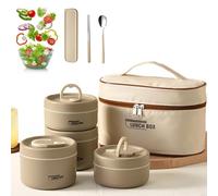 Genérico Portable Insulated Lunch Container Set, 2/3/4 Separate Stackable Thermal Food Lunch Container, Hot Food Lunch Containers, Unisex,For Work Picnics Camping (Brown 4-Tier)