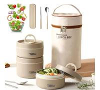 Genérico Portable Insulated Lunch Container Set, 2/3/4 Separate Stackable Thermal Food Lunch Container, Hot Food Lunch Containers, Unisex,For Work Picnics Camping (Brown 3-Tier)