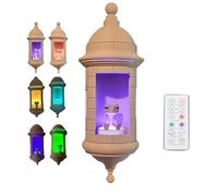 Genérico Puerto Rican Garita Wall Coqui Lamp, PuePuerto Rico Sound Frog Lamp for Wall, 3D Printed Adjustable 16 Colors Led with Rc for Garden Home Decor Outdoor(1 Pc)