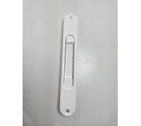 Genérico Recambio METALICO Cierre CORREDERA HT E25 Blanco para Puertas Y Ventanas