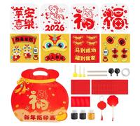 Genérico Rubbing Plates - Chinese Character Crafts Toys, New Year Rubbing Art Kit, Educational Art Activity Set, Creative Crafting Fun, Perfect Holiday Celebration Project for Children