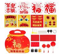 Genérico Rubbing Plates Kit - Kids Art Crafts for Holiday | Material with Chinese Character Design, Educational Toy Set, Home School Kindergarten Activity, Boys Girls New Year Celebration