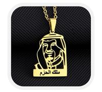 Genérico Saudi Arabia National Emblem Flag Necklace Fashion Stainless Steel Country Republic Flag Pendant Jewelry for Women Men Gift (Style A)