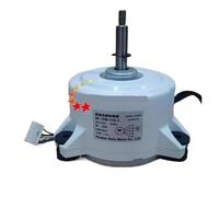 Genérico SIC-72FW-F192-3 GLSDJ-02(DC) 210900124 for Hisense Air Conditioning DC Inner Fan Motor, Piezas