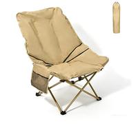 Genérico Silla Camping Plegable Acolchada, Sillón con Cojín Grueso, Asiento de Exterior Resistente Bolsa para Patio, Terraza & Balcón(Sand Gold)