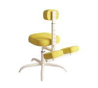 Genérico Silla de Rodillas, Postura ergonómica con Esponja Alta Resistencia, Escritorio, Posiciones Ajustables 45 a 55 cm for estudiar y Trabajar Desde casa(Yellow)