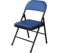 Generico Silla plegable portátil de poliuretano para casa, comedor, oficina, conferencias, diseño que ahorra espacio, respaldo ligero y resistente, fácil de almacenar, ideal para espacios pequeños